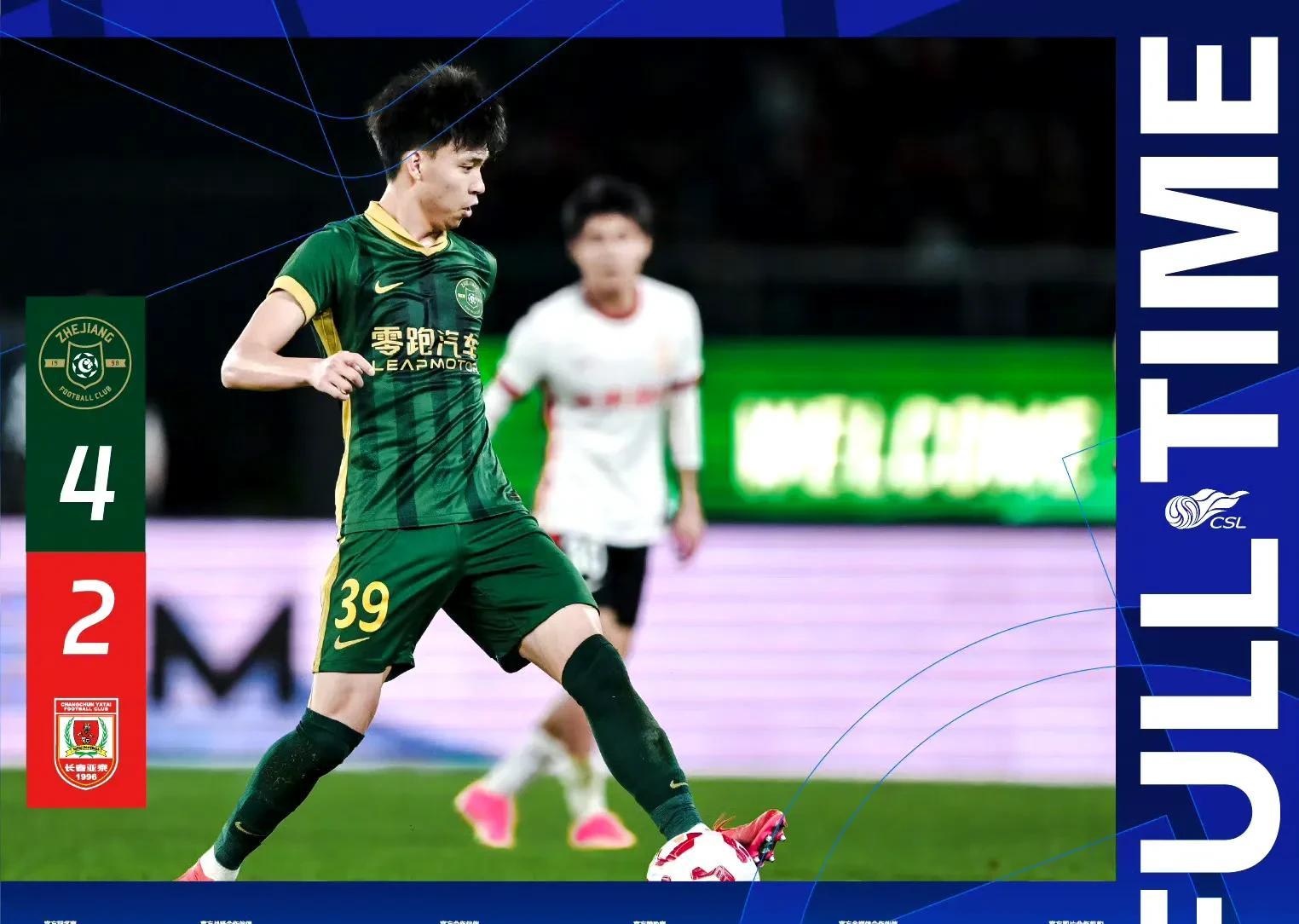 关于国安五连胜继续领跑积分榜，拜仁主帅陷下课危机！的信息