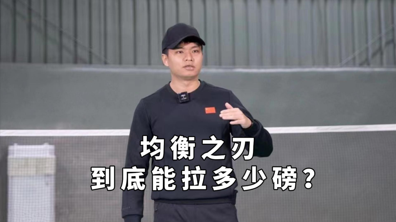 Ming连续三场比赛得分超过挺进下一轮，C9挑战极限！(msi比赛视频回放)